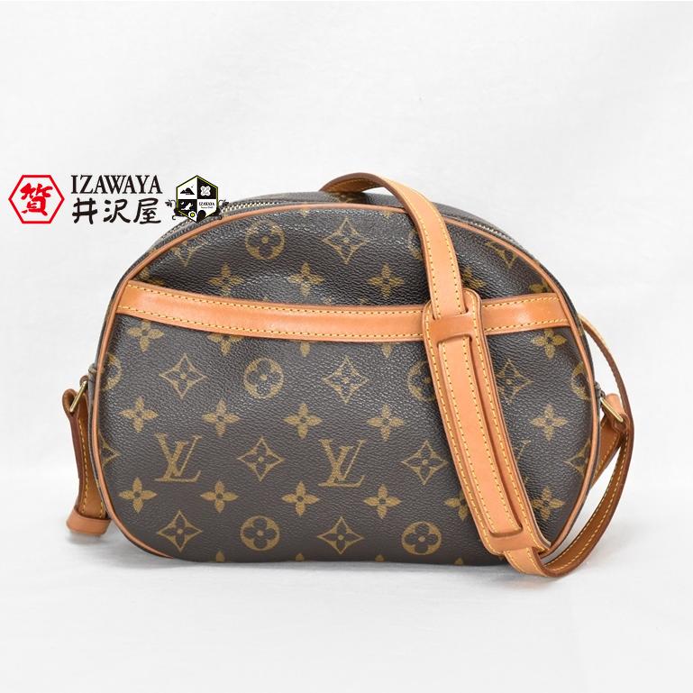 ブロワ LOUIS VUITTON ルイヴィトン モノグラム M51221 : 質・井沢屋YS