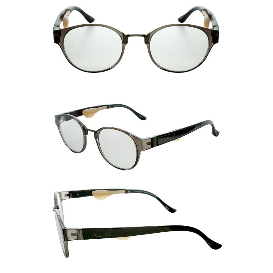 IZONE NEW YORK（アイゾーンニューヨーク） 調光 サングラス