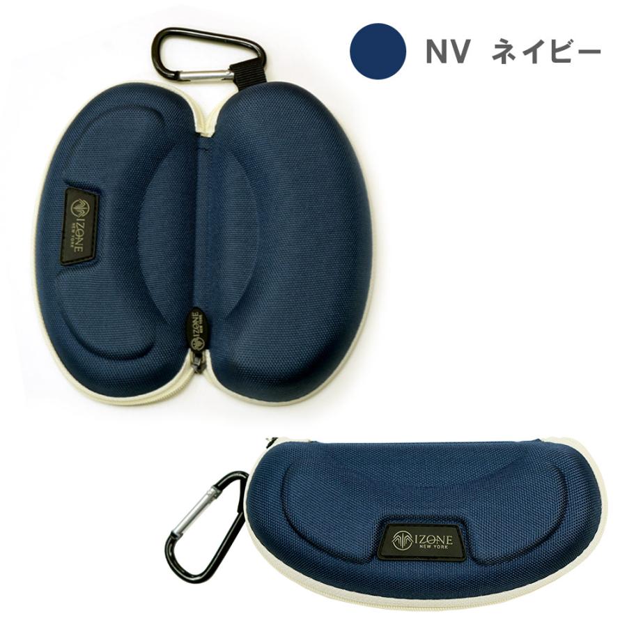 サングラスケース メガネケース スポーツサングラス ケース カラビナ