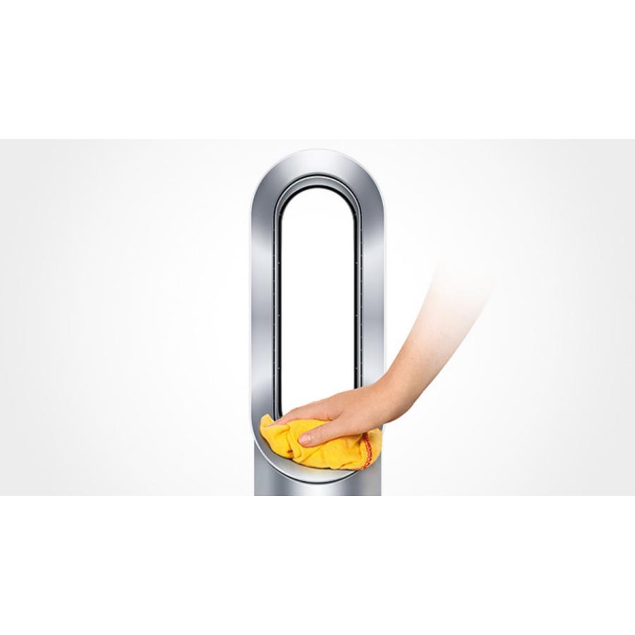 Pure Hot+Cool 【ダイソン(Dyson)】空気清浄機能付ファンヒーター