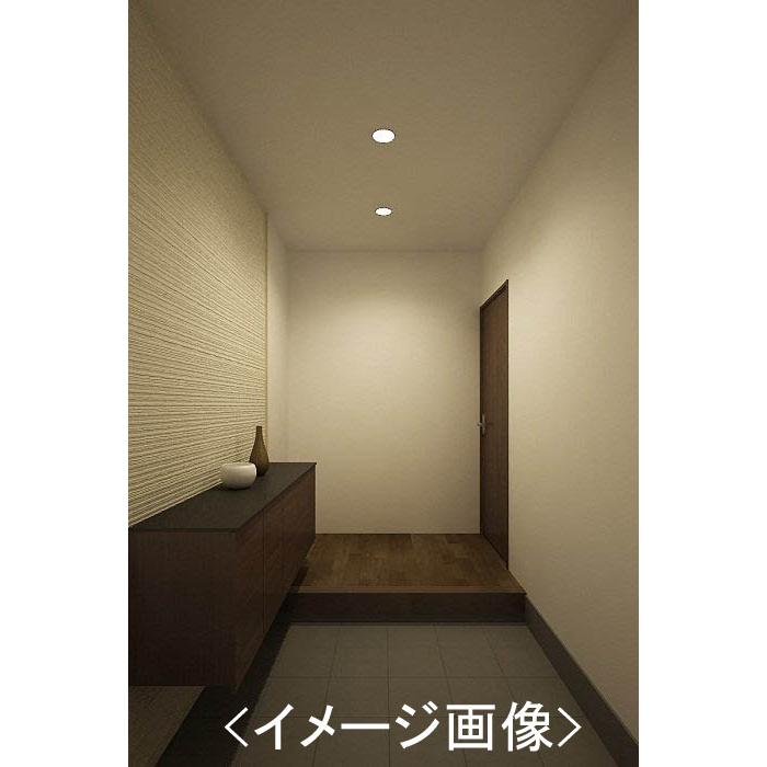 コイズミ照明 【新品 現場キャンセル品】 LED ダウンライト 60W相当