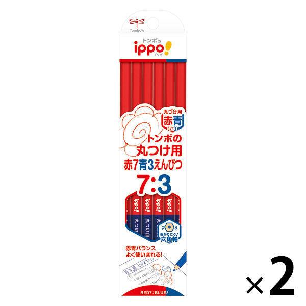 LOHACO - 丸つけ用赤青えんぴつ7/3（朱7：藍3） ippo（イッポ） 六角軸