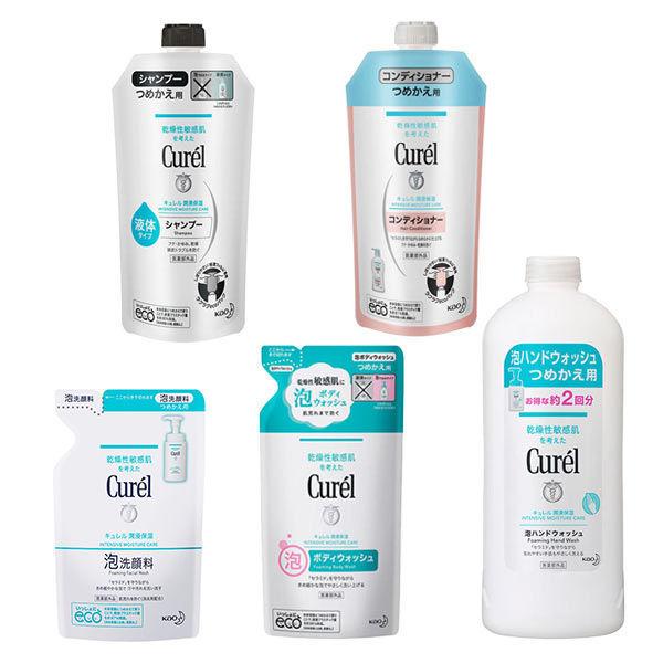 LOHACO - 【送料無料・ロハコ限定】Curel（キュレル）詰め替え