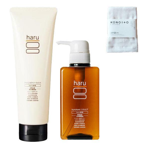 LOHACO - haru ハル 100% 天然由来 シャンプー kurokami スカルプ