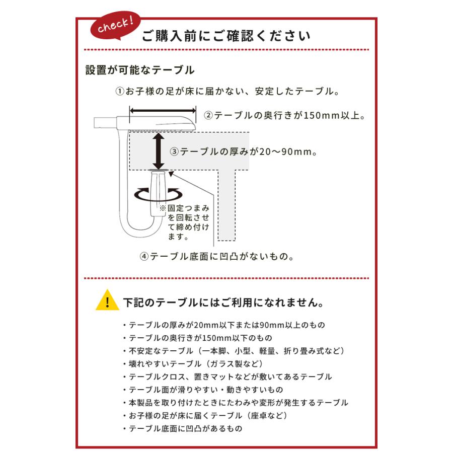 Inglesina ベビーチェア 折りたたみ イングリッシーナ Inglesina fast