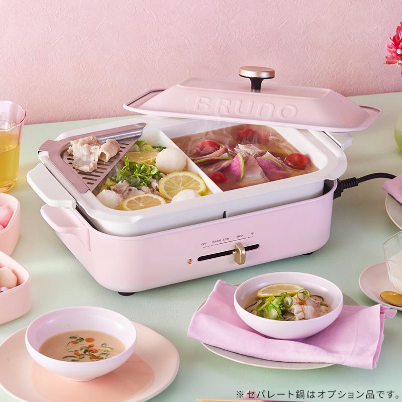 BRUNO（ブルーノ） ホットプレート コンパクトホットプレート BOE021