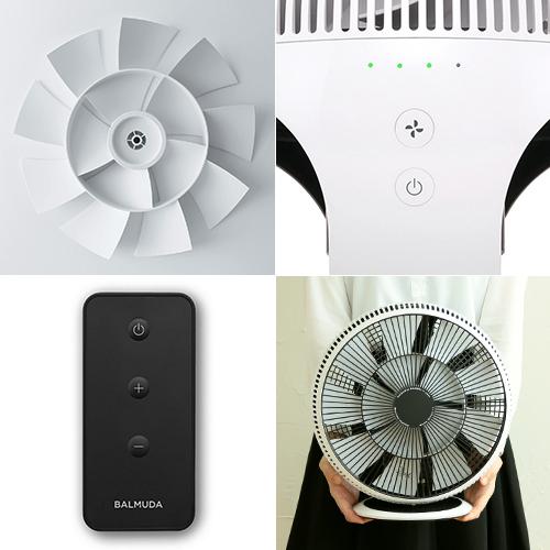 GreenFan Cirq BALMUDA バルミューダ サーキュレーター グリーンファン