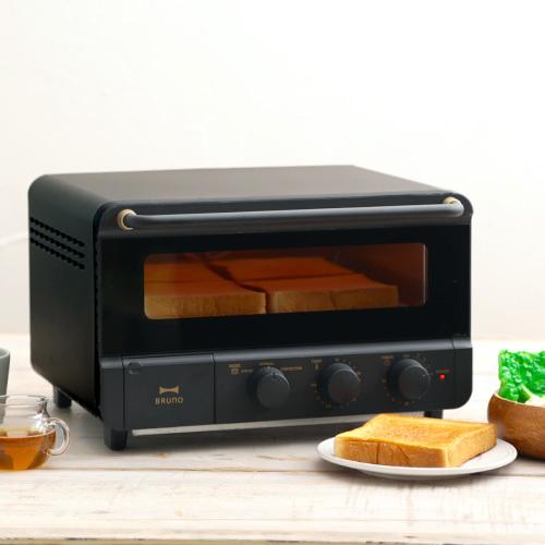 BRUNO crassy+ ブルーノ トースター スチーム＆ベイクトースター
