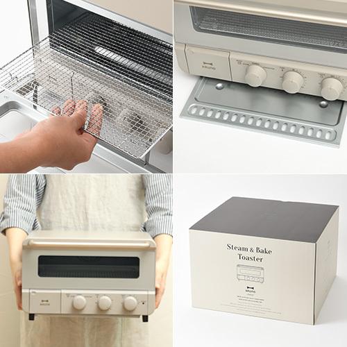 BRUNO crassy+ ブルーノ トースター スチーム＆ベイクトースター