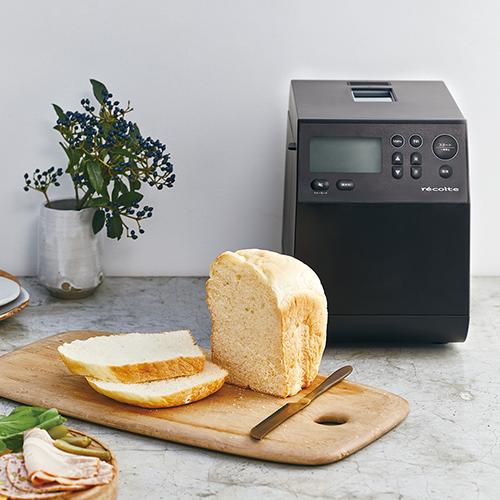 recolte（レコルト） ホームベーカリー 1斤 コンパクトベーカリー RBK