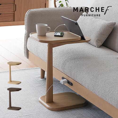 サイドテーブル おしゃれ 市場 マルシェフ MARCHEF Slide Side Table