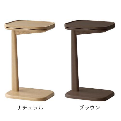 サイドテーブル おしゃれ 市場 マルシェフ MARCHEF Slide Side Table