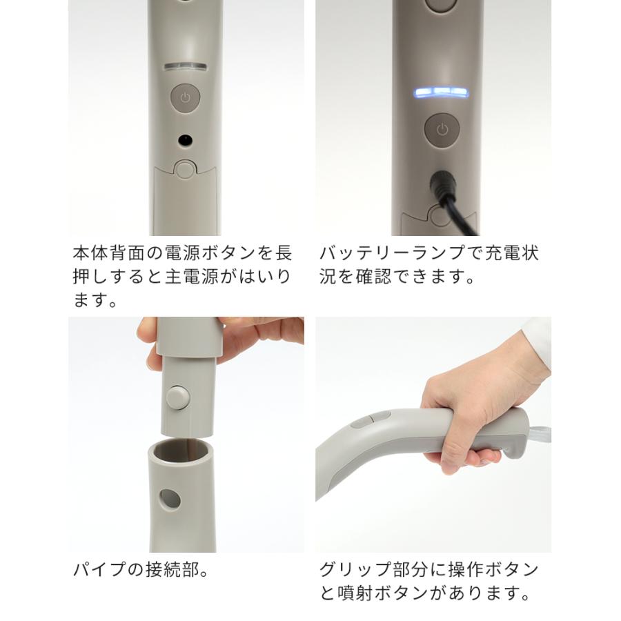 0（プラスマイナスゼロ） 電動モップ 【激落ちくん】コードレス電動