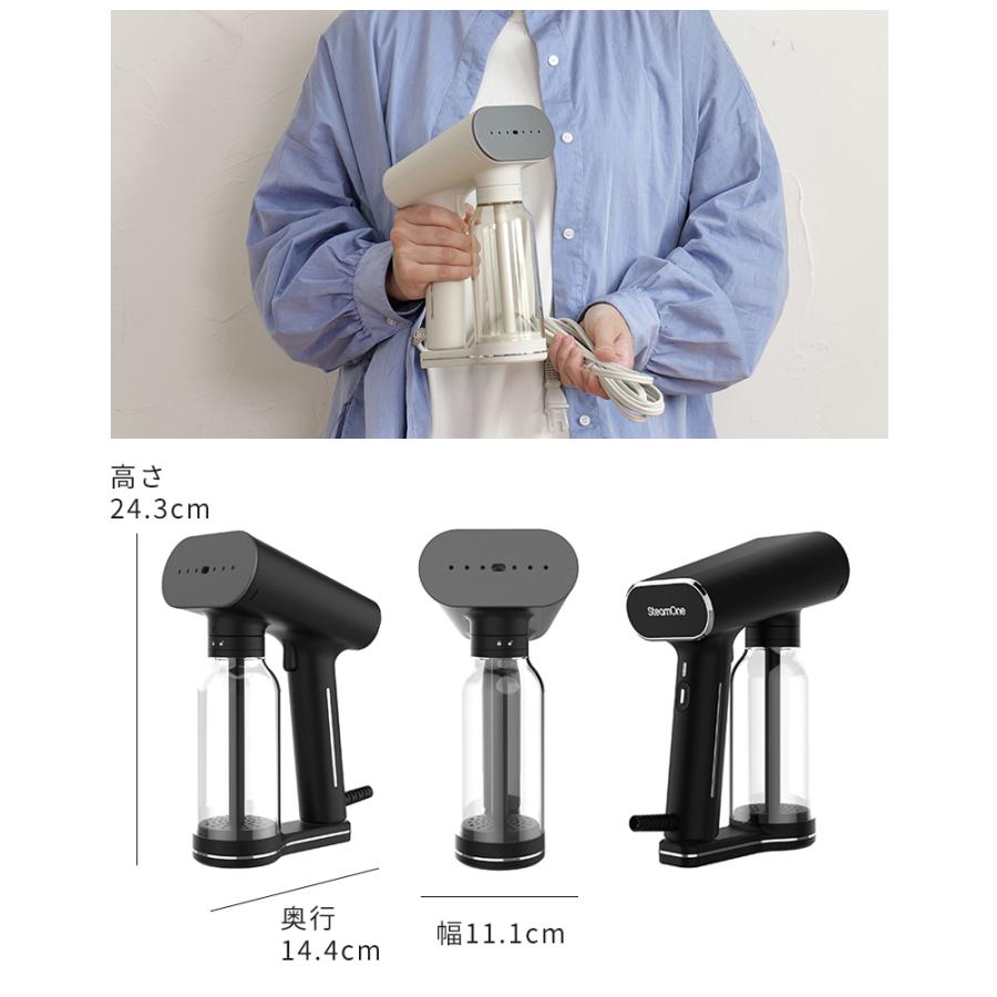 衣類スチーマー アイロン SteamOne スチームワン KARL XL カール