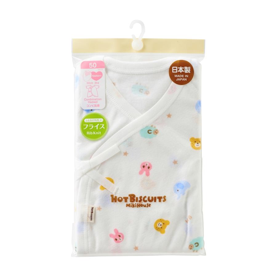 non.HA様 ミキハウス DOUBLE.B HOT BISCUITS 27点 non.HA様 ミキハウス