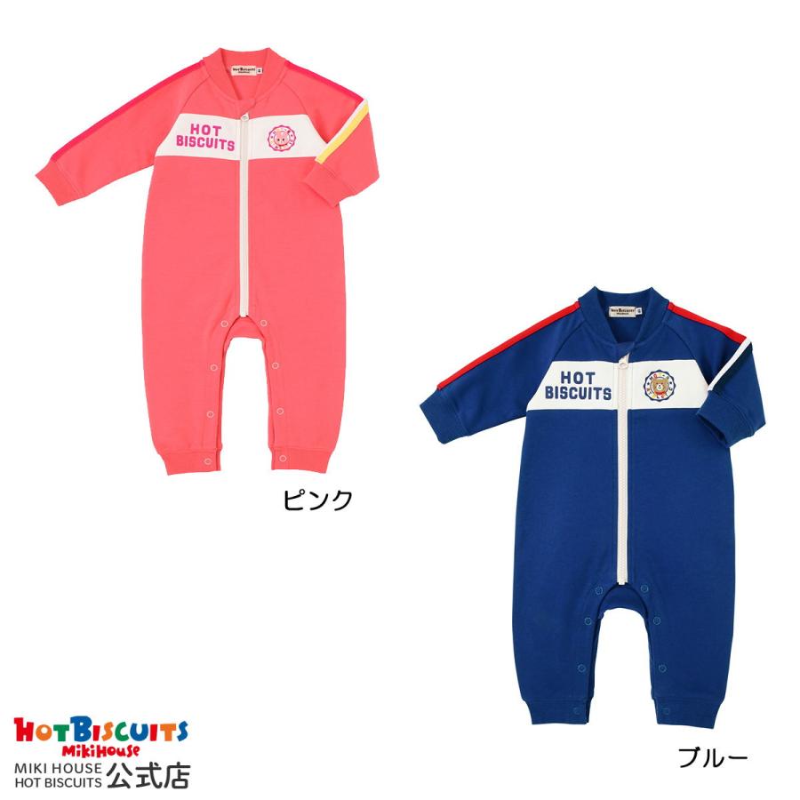 HOT BISCUITS ミキハウス ジャージのカバーオール（男の子・女の子