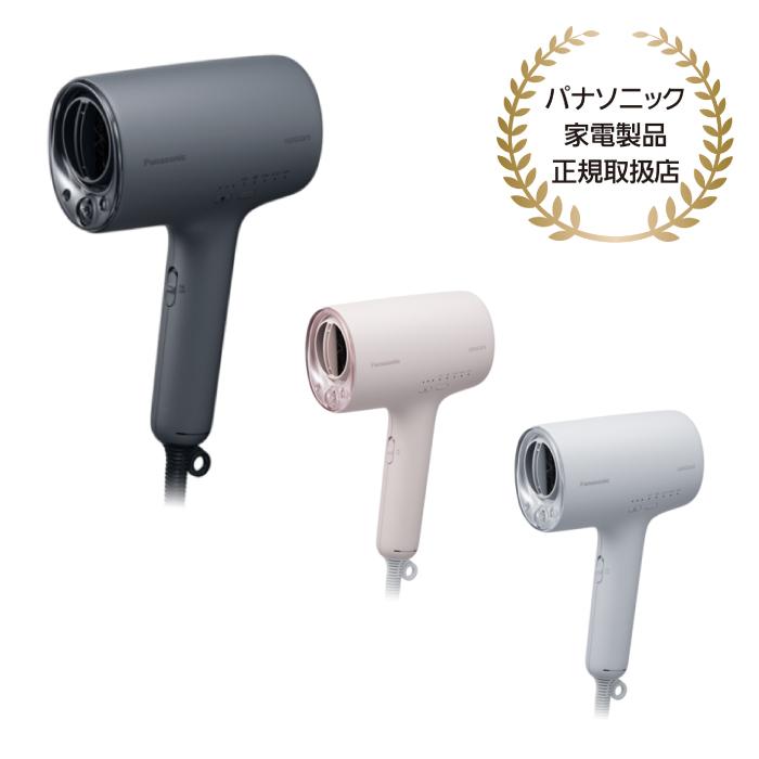 ナノケア パナソニック認定販売店【EH-NA0K】ヘアードライヤー 家電