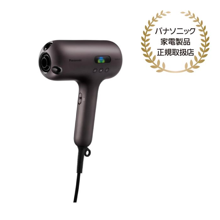 ナノケア パナソニック認定販売店【EH-NC80（-T）オーセンティック