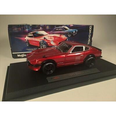 ミニカー maisto 特別モデル 1/18 1971 ニッサン フェアレディz 240Z