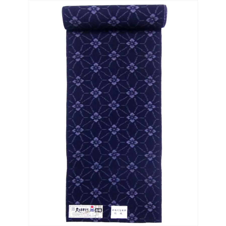 久留米絣 反物 kr-21 濃紺地・花・麻の葉柄 : ゆかた反物の堀田 - 通販