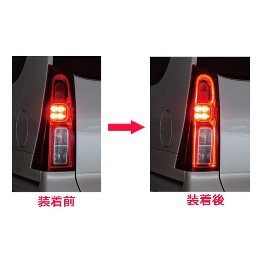 ダイハツ タント LA650S / LA660S 専用 2019- LEDテールランプ 4灯化