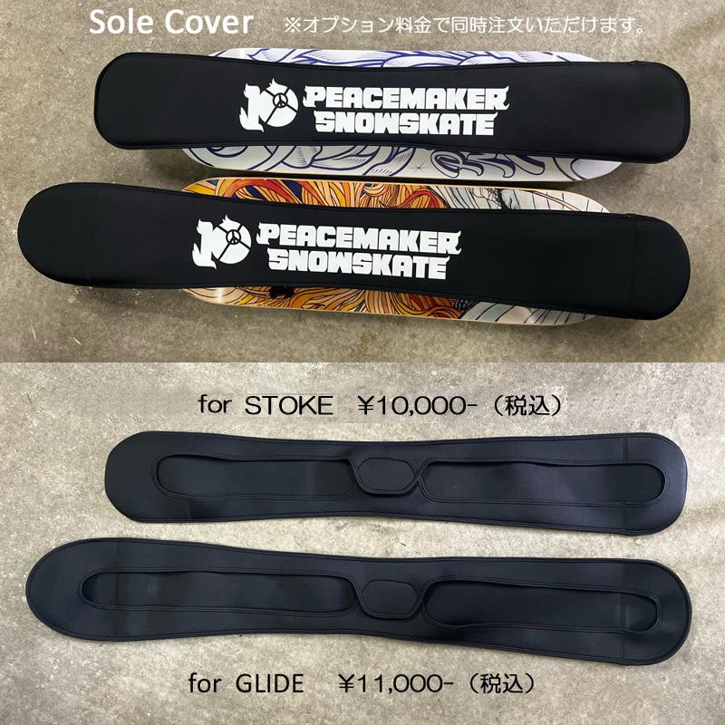 PEACEMAKER SNOWSKATE ピースメーカー スノースケート STOKE 1040 正規