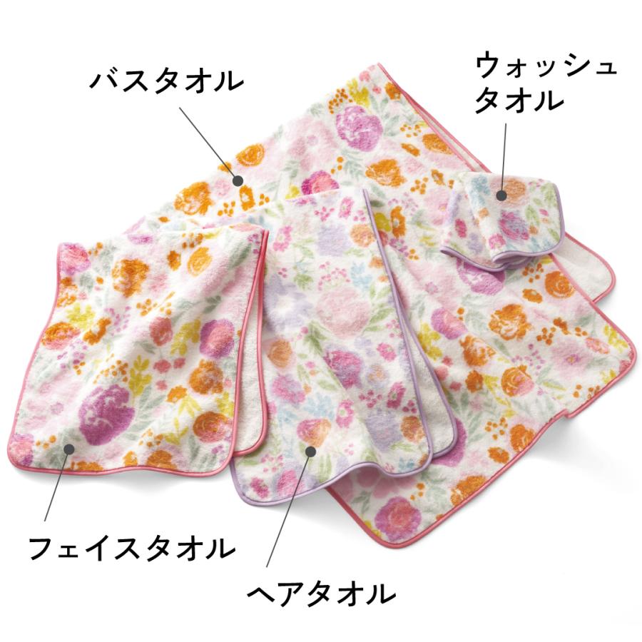 Hotman（ホットマン） バスタオル 1秒タオル 61×130cm ピオニー 日本製