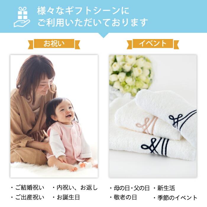 Hotman（ホットマン） バスタオル 1秒タオル 大判 ボディバスタオル 78