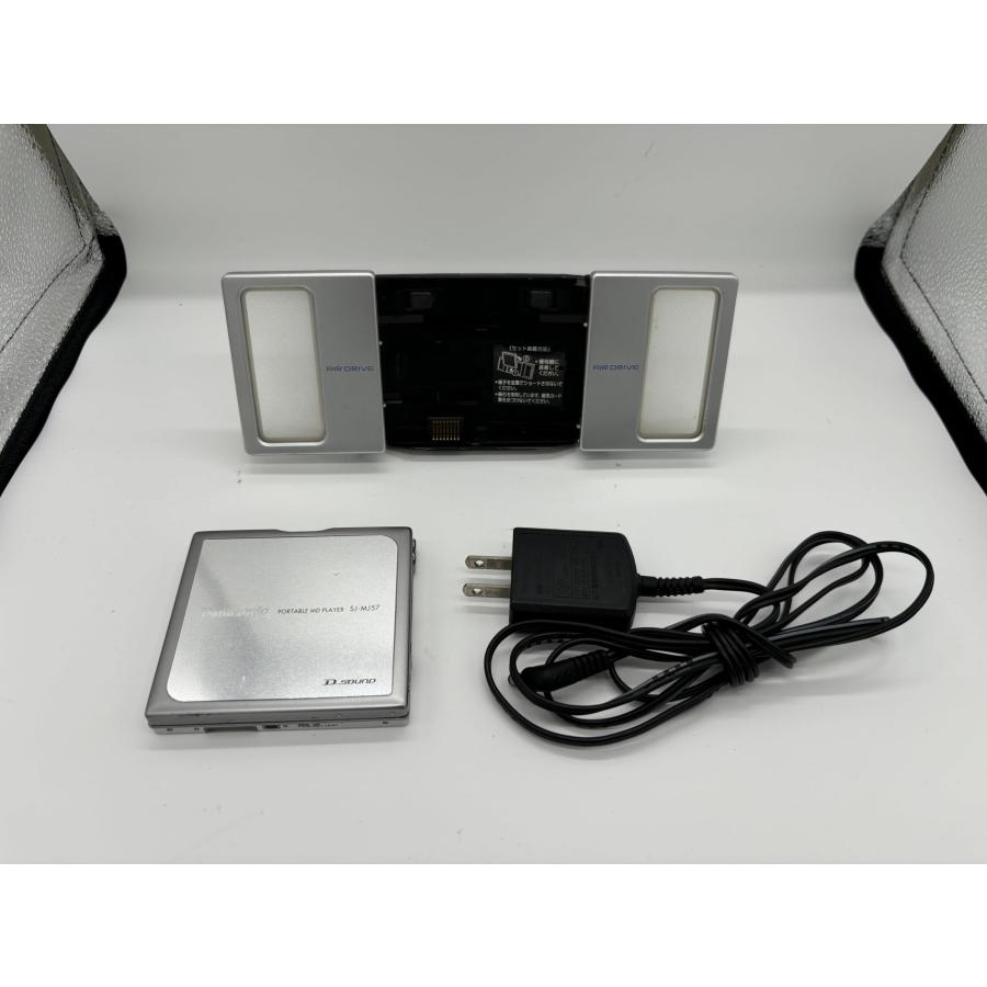 パナソニック ポータブルMDプレーヤー シルバー SJ-MJ57-S : ホット