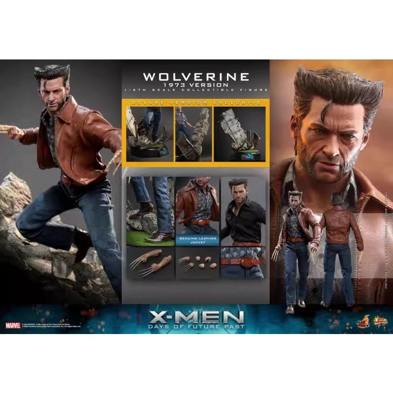 ホットトイズ ムービー・マスターピース X-MEN：フューチャー＆パスト