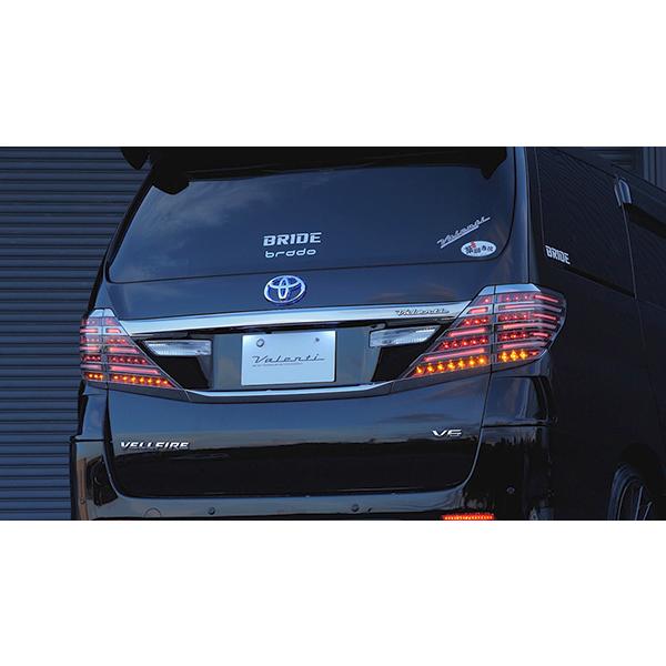 ヴァレンティ（VALENTI） ジュエル LED テールランプ TRAD