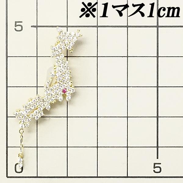 ルビー ブローチ 0.02ct ダイヤモンド K18YG 日本列島 日本地図 Japan