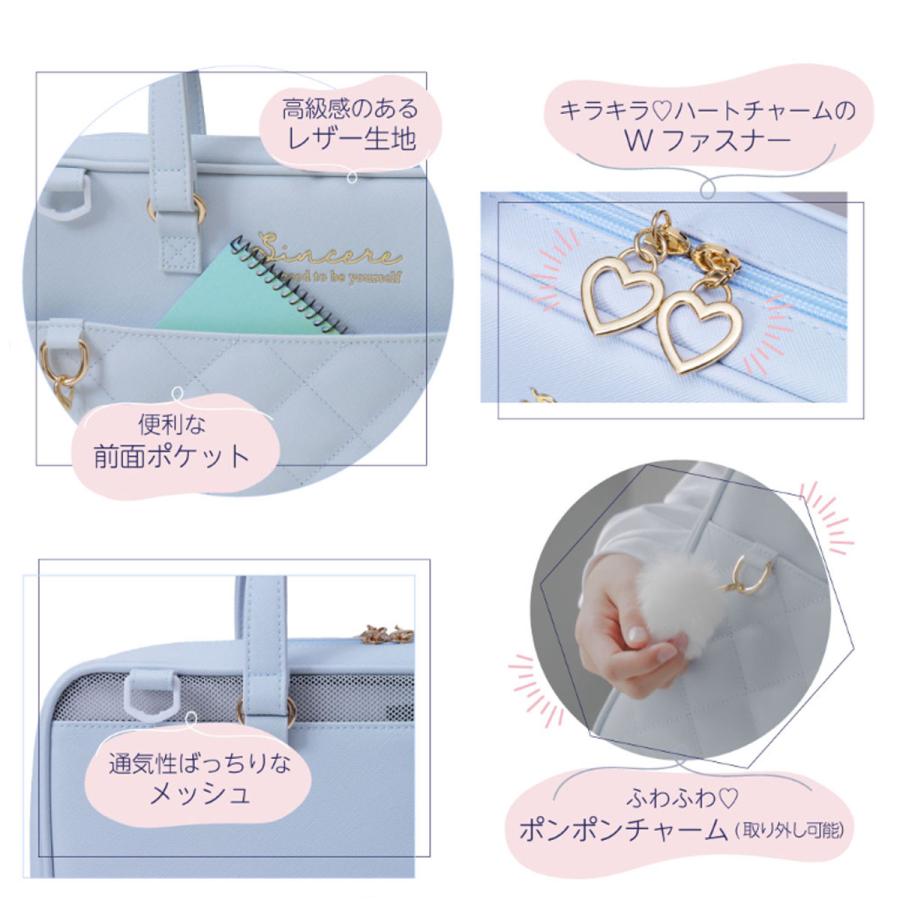 あかしや 2026年新作 半紙20枚プレゼント！ 書道セット パステルキルト