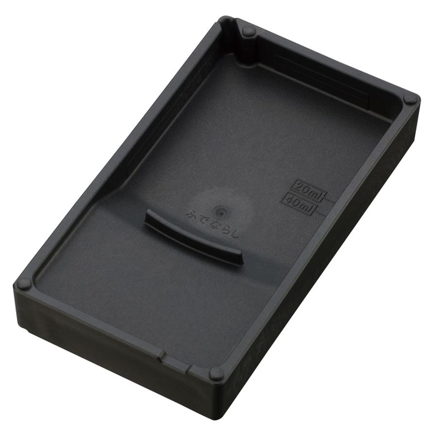 呉竹 ぼくちすずり 4.5平 書道用硯 習字用硯 硯 墨地 両面硯 小学生硯