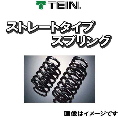 TEIN（テイン） 直巻スプリング ストレートタイプ ID70 250mm 6Kgf/mm