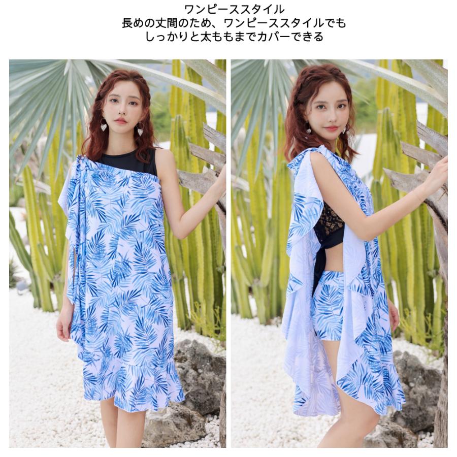 水着 レディース 体型カバー セパレート ビキニ ハイウエスト