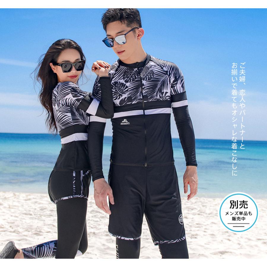 新作登場！ フィットネス水着 レディース ビキニ ラッシュガード