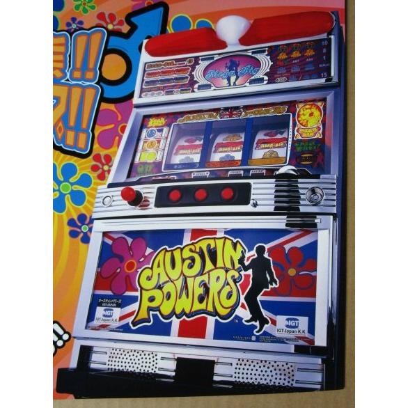 オースティンパワーズ IGT SLOT【パチスロ実機/パンフレット/チラシ】0