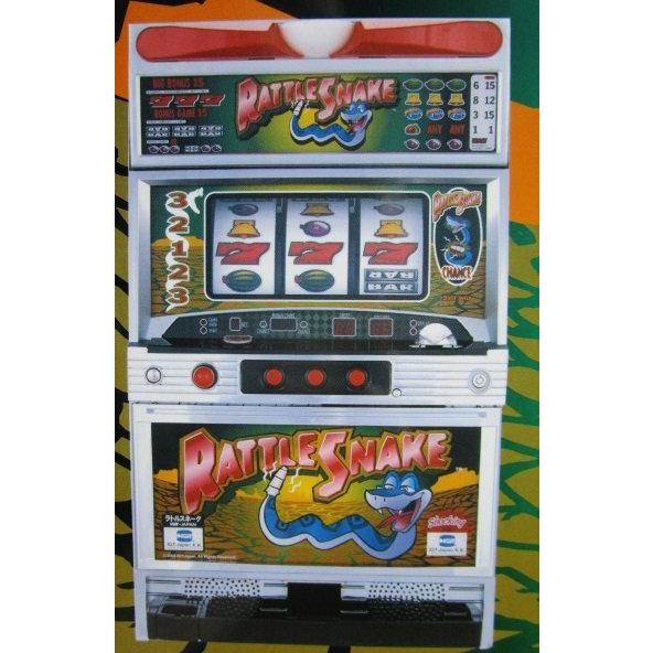 ラトルスネーク IGT SLOT【パチスロ実機/パンフレット/チラシ】0-3