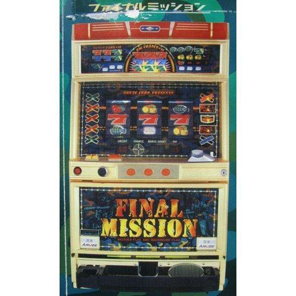 ファイナルミッション アルゼ系 SLOT【パチスロ実機/パンフレット