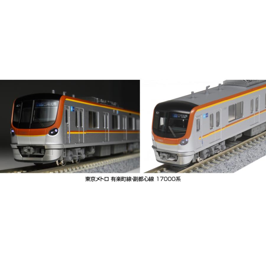 カトー（KATO） ☆10-1758 「 東京メトロ 有楽町線・副都心線 17000系