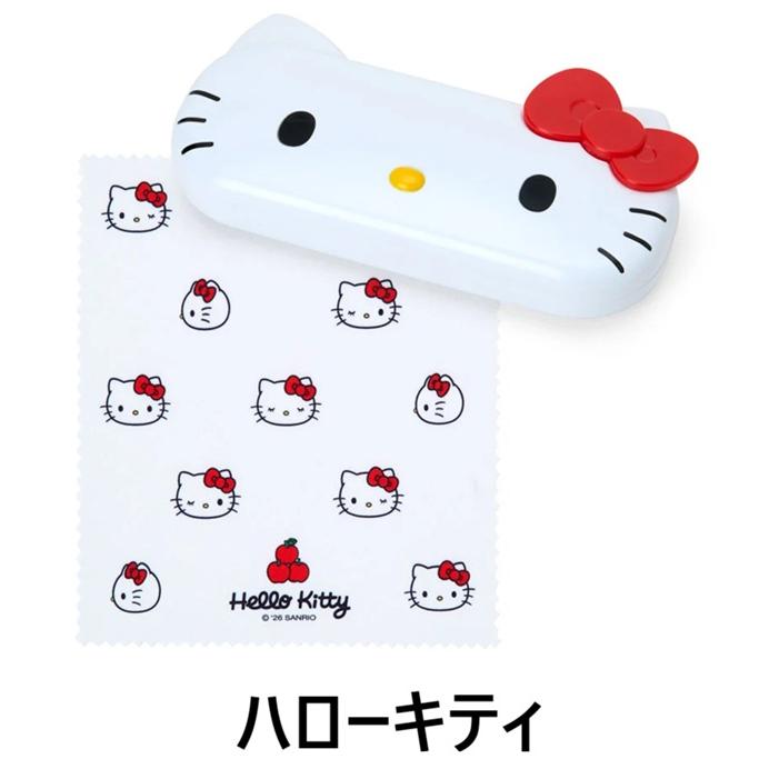 サンリオキャラクターズ☆フェイス形メガネケース(ハローキティ・マイ