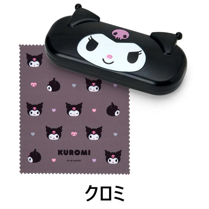 サンリオキャラクターズ☆フェイス形メガネケース(ハローキティ・マイ