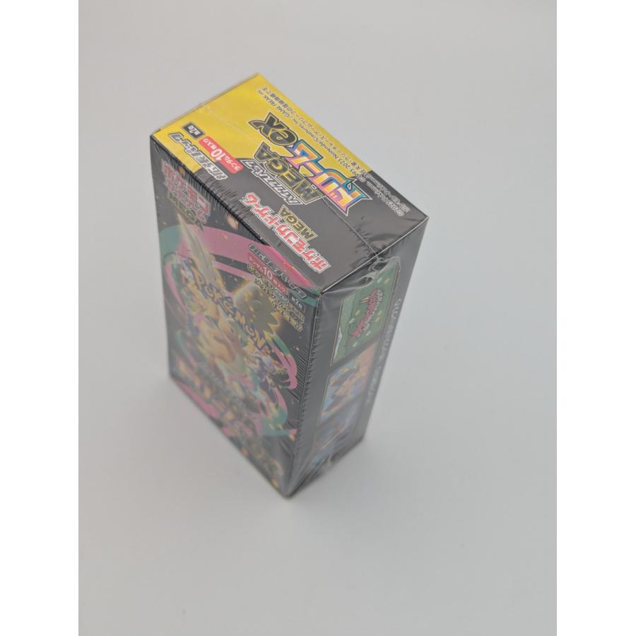 ポケモンカードゲーム MEGA ドリームex ハイクラスパック M2A m2a 新品