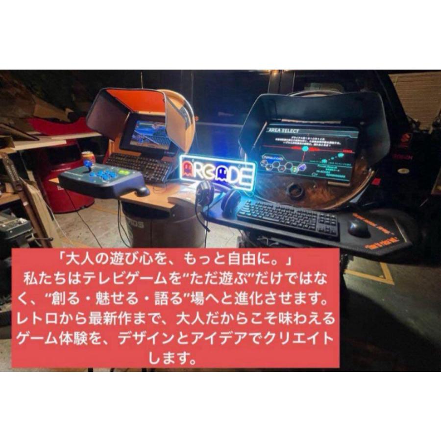 パチスロ サミタ本物レイアウトコントローラー｜振動×LED連動｜家スロ