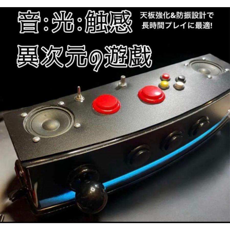 パチスロ サミタ& iphoneアダプター付 専用レバーLEDスピーカー 目押し