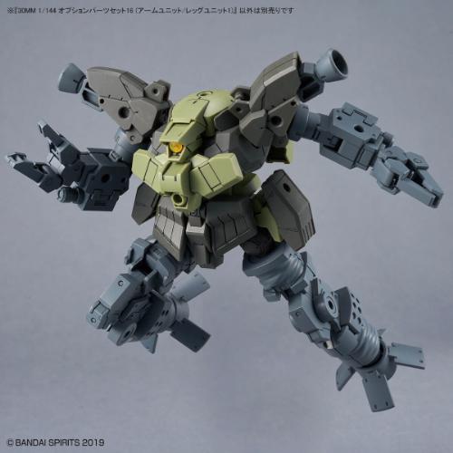 BANDAI（バンダイ） 30MM 1/144 W-29 オプションパーツセット16