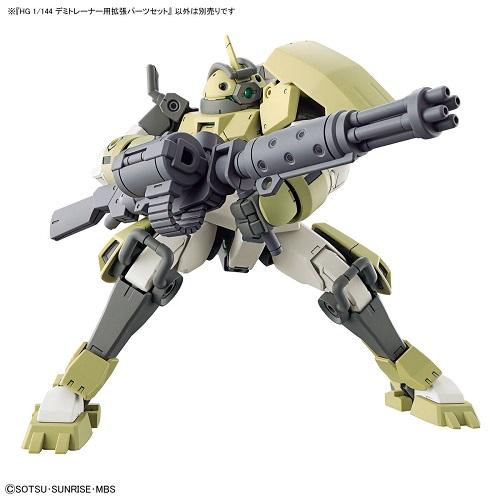 ガンダム HG 010 1/144 デミトレーナー用拡張パーツセット(水星の魔女