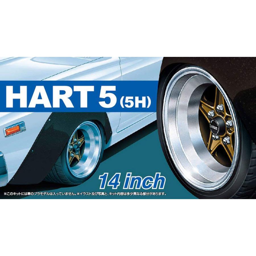 アオシマ 1/24 ザ・チューンドパーツ No.65 ハート5(5H)14インチ