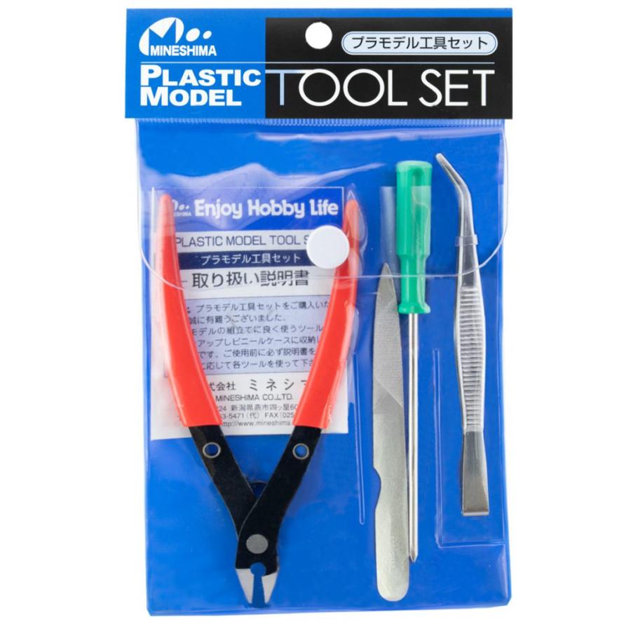 MINESHIMA ミネシマ A-4 工具セット プラモデル工具セット 爆買